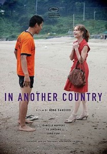 В другой стране (In Another Country), реж. Хон Сан Су.