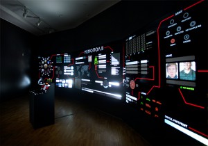 Мемополь-2
